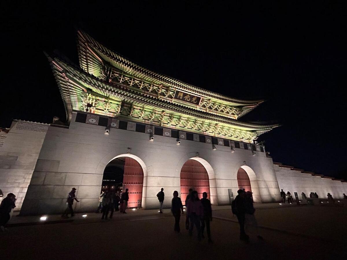Villa Gyeongbokgung House